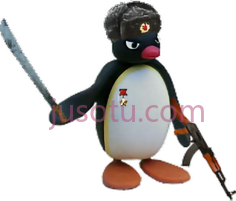 企鹅PNG