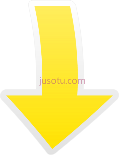 黄色箭头,yellow down PNG