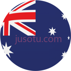 澳大利亚国旗PNG