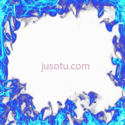 蓝烟火框,blue smoke fire frames PNG