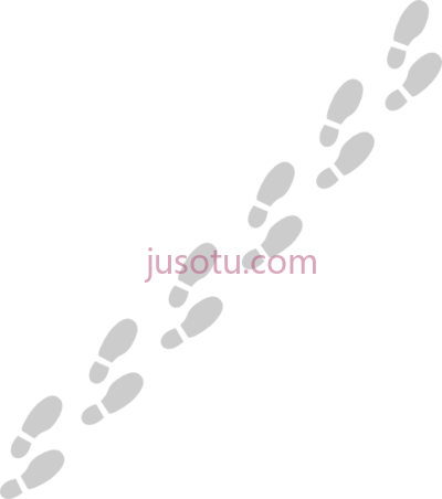 鞋印,shoes footsteps white prints PNG