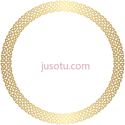 圆边,round border golden PNG