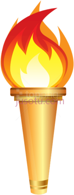 奥运火炬PNG