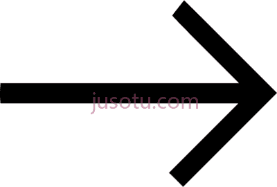 黑色箭头,arrow icon pointing right PNG