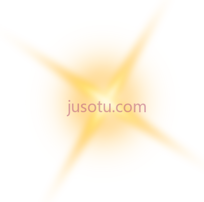 黄色透镜闪光,gold lens flare echinoderm PNG