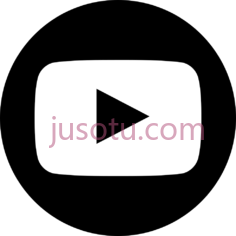 优兔黑白图标PNG