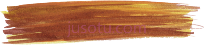 木质横幅,wood banner PNG