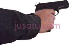 手枪PNG