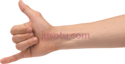 手臂,arm hand PNG
