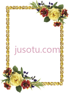 边花,框架 PNG
