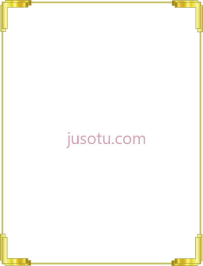 金色边冠,frame gold border PNG