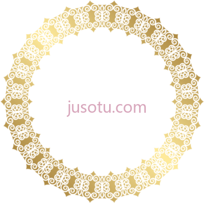 金圆,round gold circle PNG