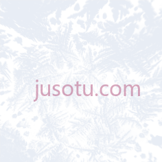 冰霜雪花PNG