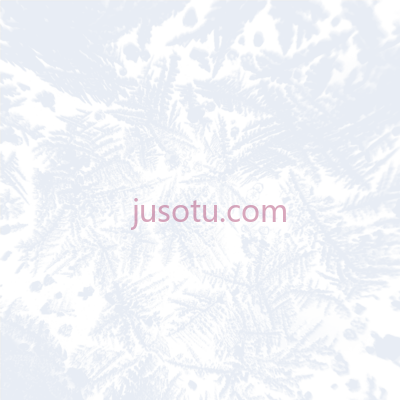 冰霜雪花,frost ice snow snowflakes PNG