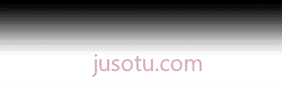 黑白渐变淡入,black to white gradient fade PNG