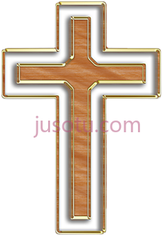 基督教十字架PNG