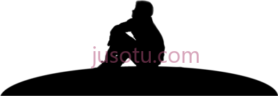 人坐看,silouette people man lookingup sitting PNG