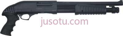 霰弹枪,stranger pump action shotgun PNG
