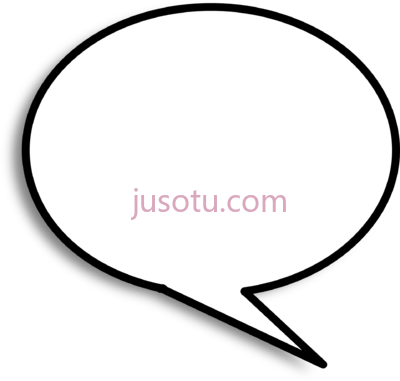 语音气泡,speech bubble black PNG