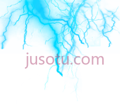 蓝色闪电PNG