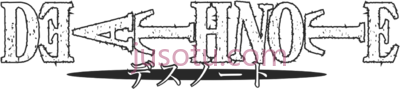 死亡笔记,death note logo deathnote PNG