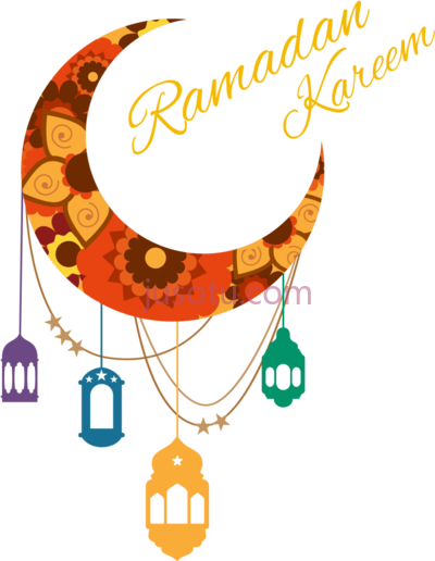开斋节,eid mubarak al fitr ramadan islam ul adha PNG