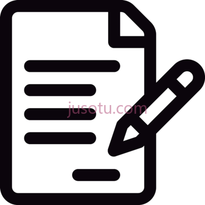 写作,request pro content PNG
