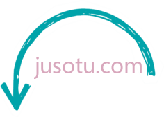 蓝色曲线箭头PNG