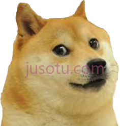 狗模,模因 PNG