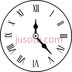罗马数字时钟PNG