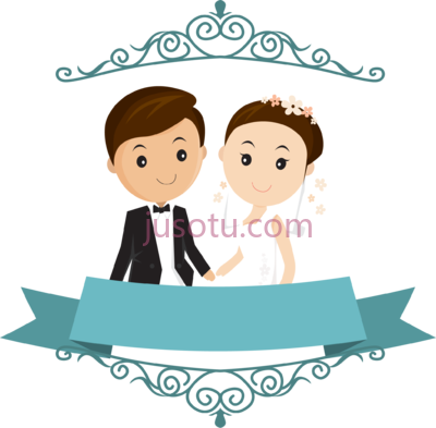 结婚新人,hands marriage cartoon wedding couple PNG