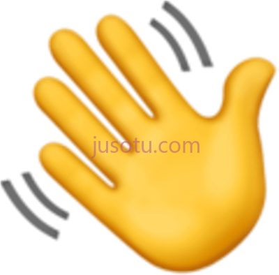 拍手,hand patience waving PNG