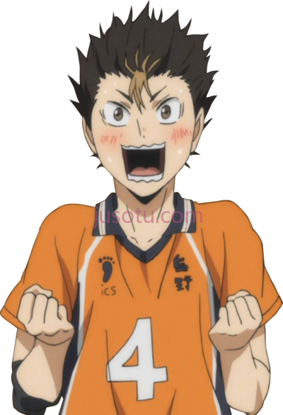 排球少年,haikyuu nishinoya PNG
