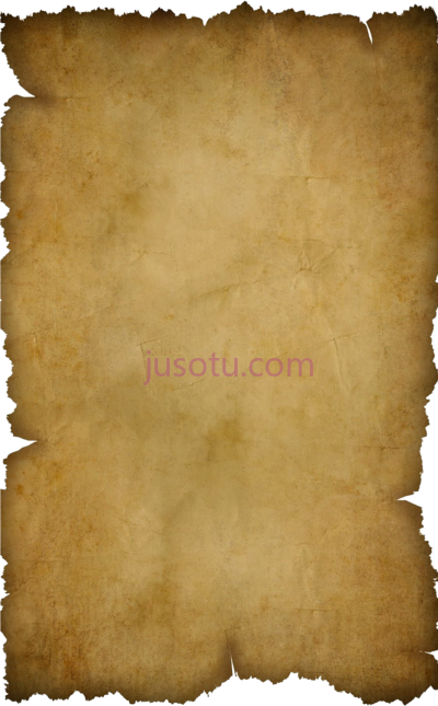 古羊皮纸,ancient parchment vellum PNG