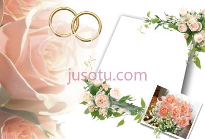 结婚边框,wedding anniversary PNG