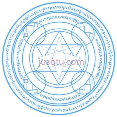 魔术,magic PNG