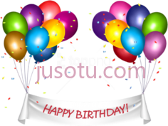 生日快乐气球PNG