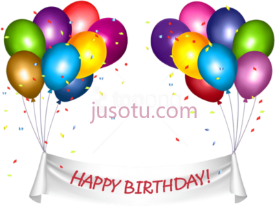 生日快乐气球,happy birthday PNG