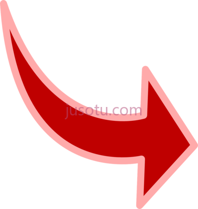 红色箭头,red mark cartoon PNG