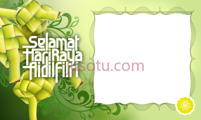 生日快乐相框,frame selamat hari raya PNG