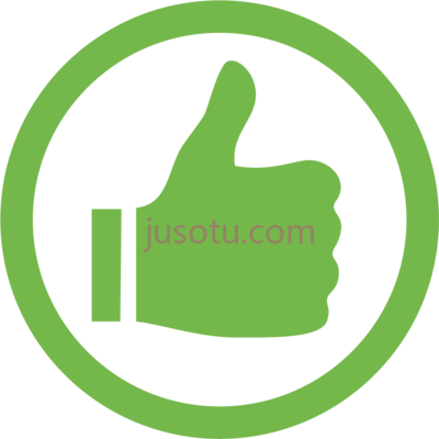 竖起大拇指,green thumbs up good PNG