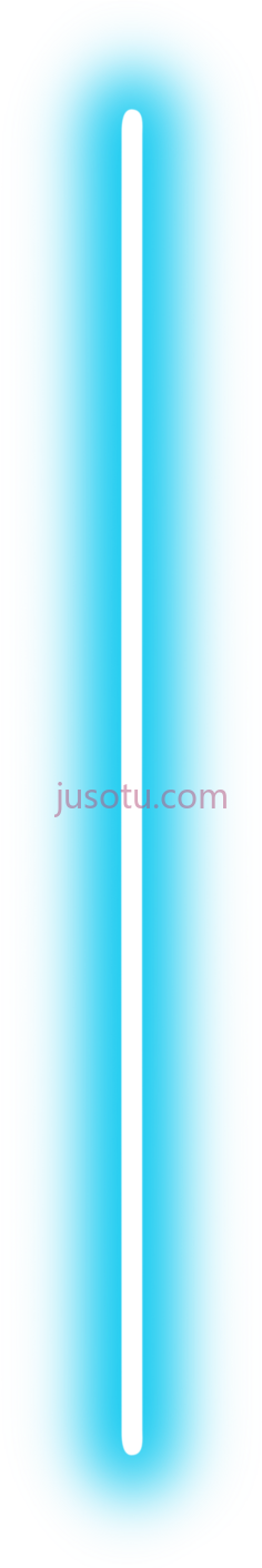 光剑刃,幻想,假想,空想 PNG