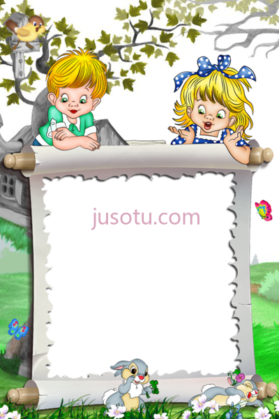 学校边框,school border paper kids PNG