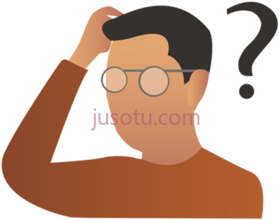 思考人,person thinking PNG