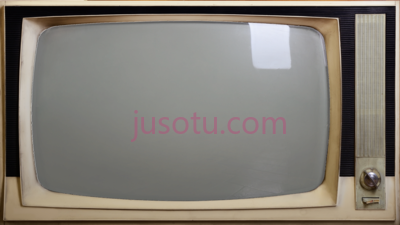 旧电视,old tv crt retroarch PNG