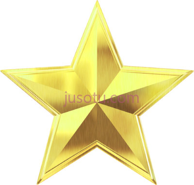 黄金星,gold PNG