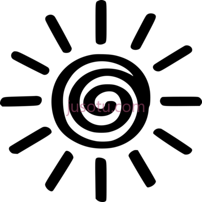 太阳,thousands of sun PNG