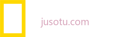 国家地理,ng logo white national geo PNG