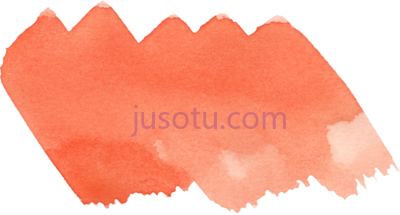 水彩笔划,swash paint patch watercolor brush stroke PNG