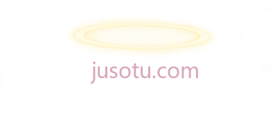 天使光环,angel halo circle PNG